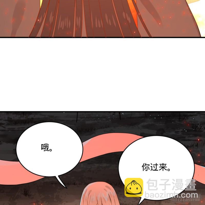 153回 初代天妒之死76