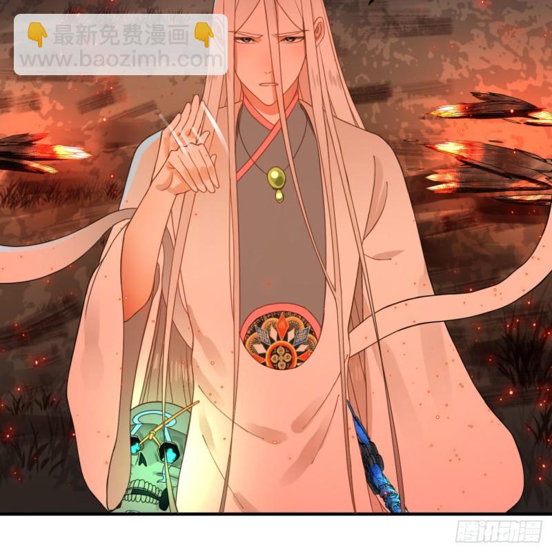 153回 初代天妒之死77