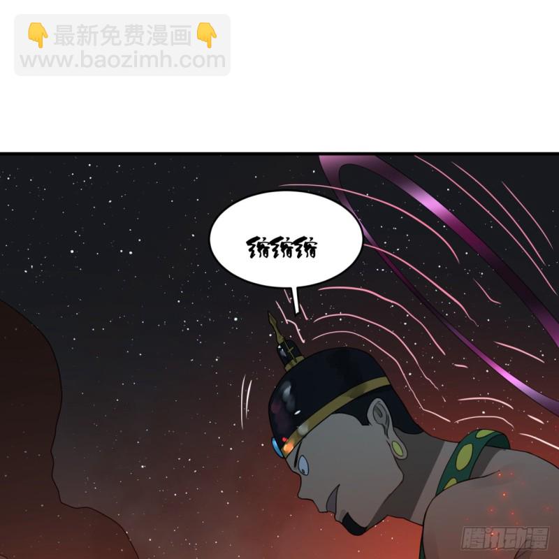 153回 初代天妒之死78