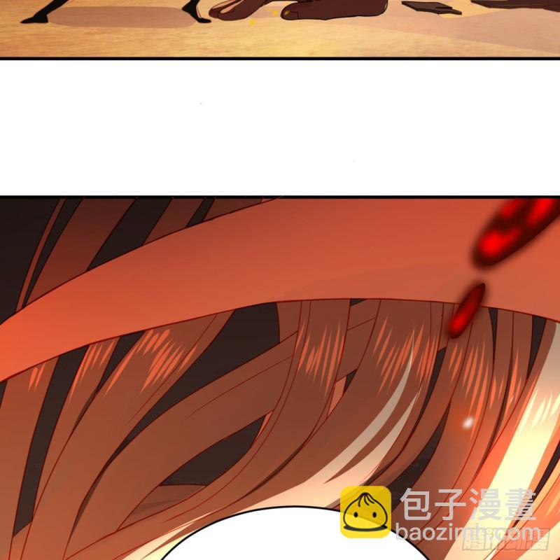 153回 初代天妒之死86