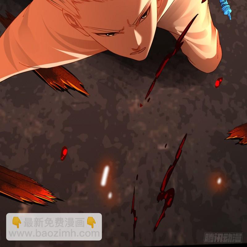 153回 初代天妒之死88