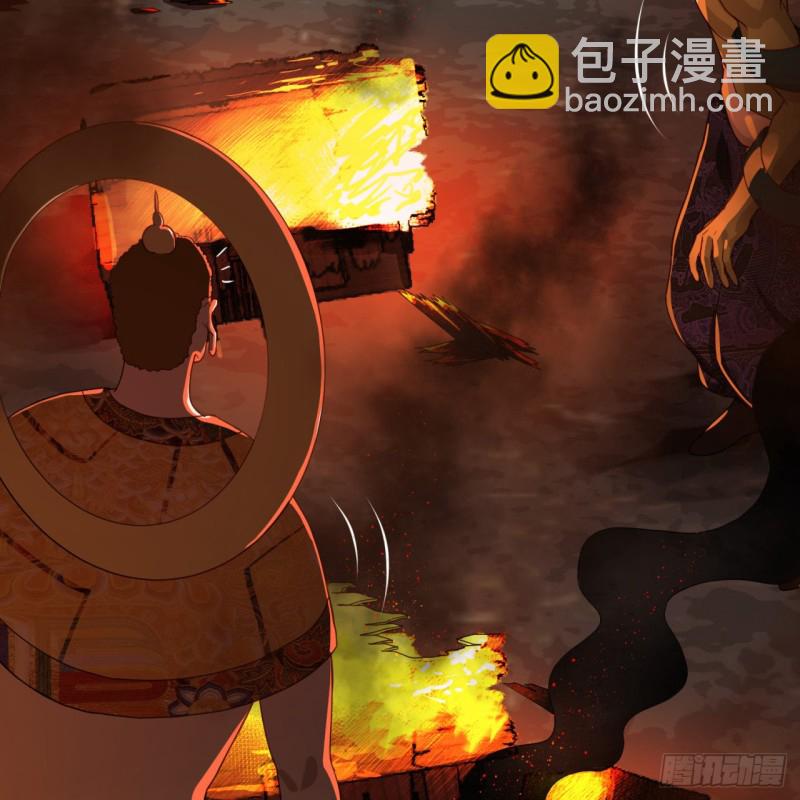 153回 初代天妒之死90