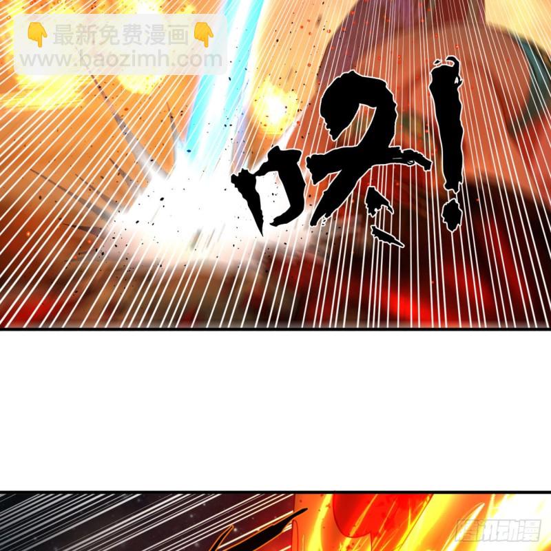 153回 初代天妒之死95