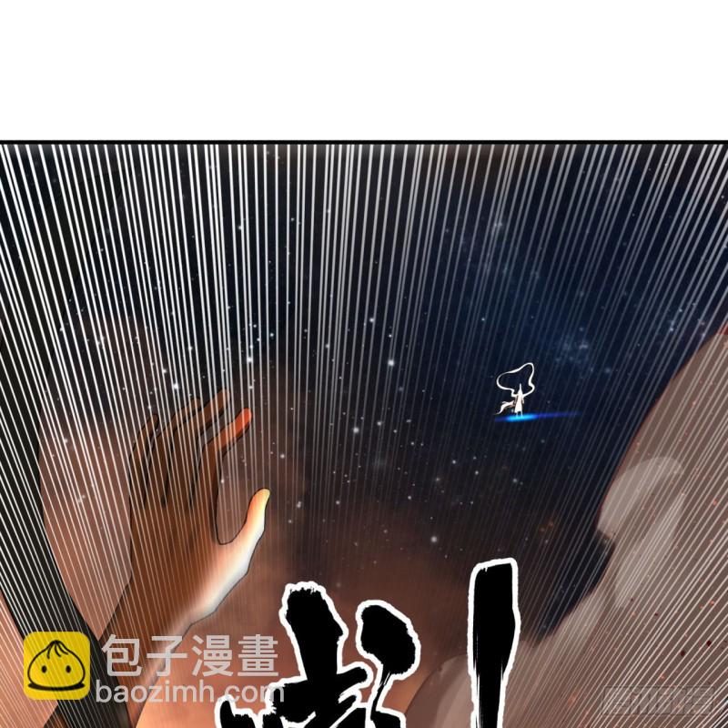 153回 初代天妒之死98