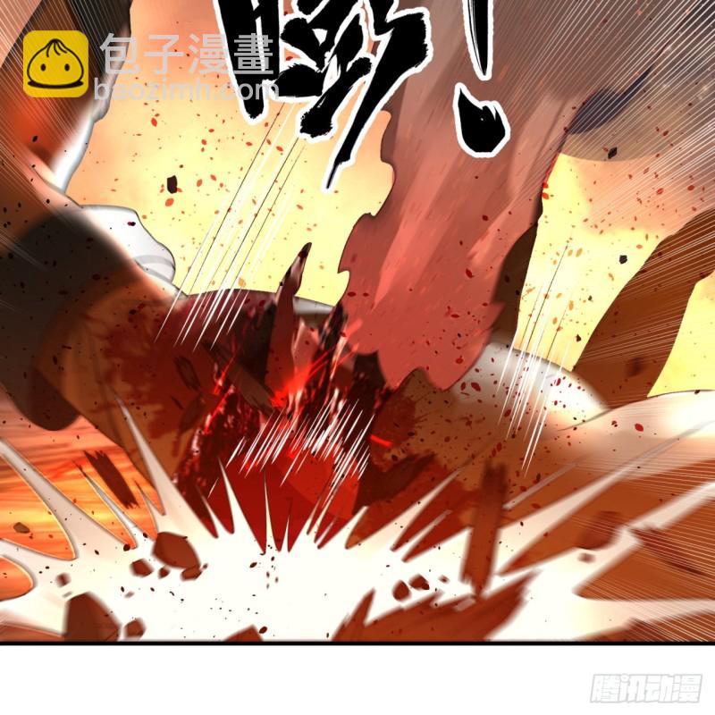 153回 初代天妒之死99
