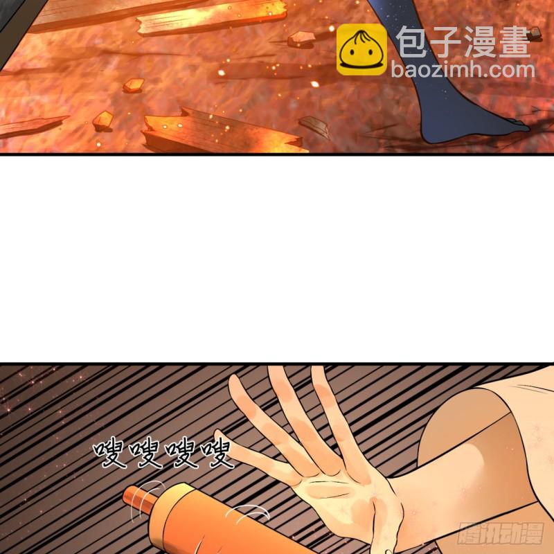 154回 凭你们也敢与我为敌？50