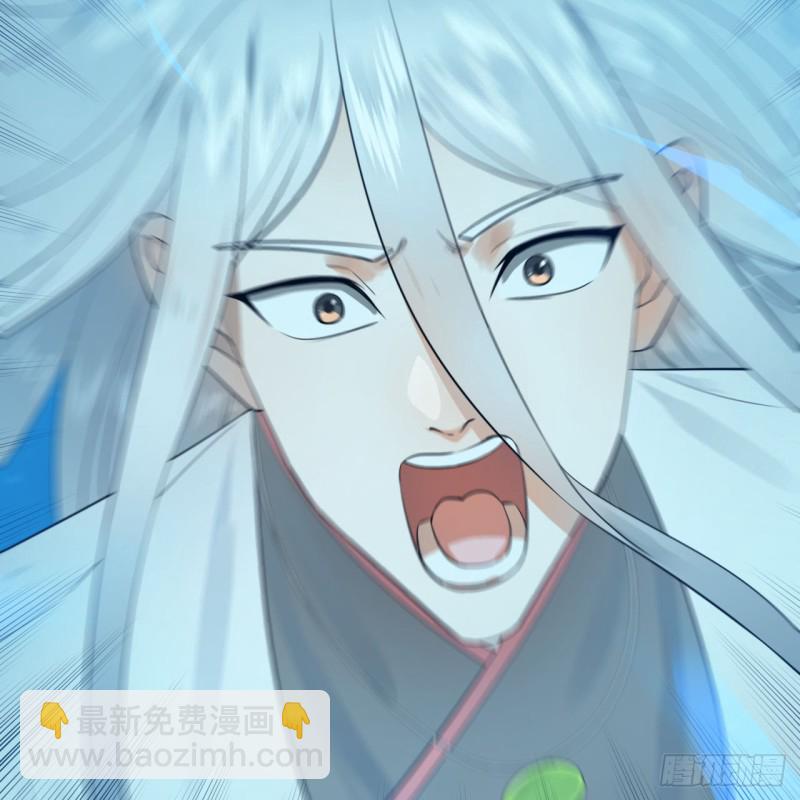 155回 我们夫妻可是两情相悦34