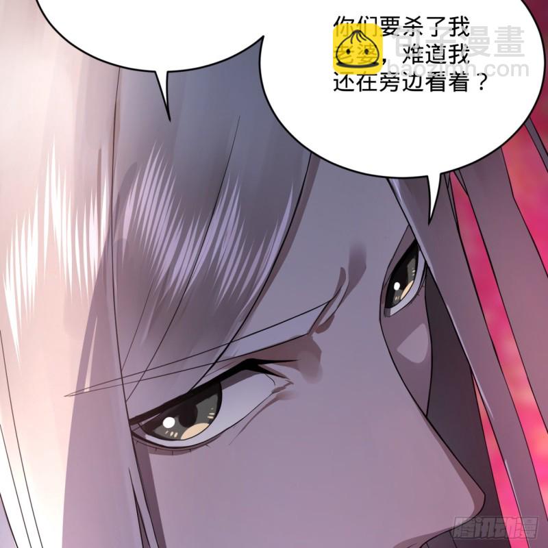 155回 我们夫妻可是两情相悦48