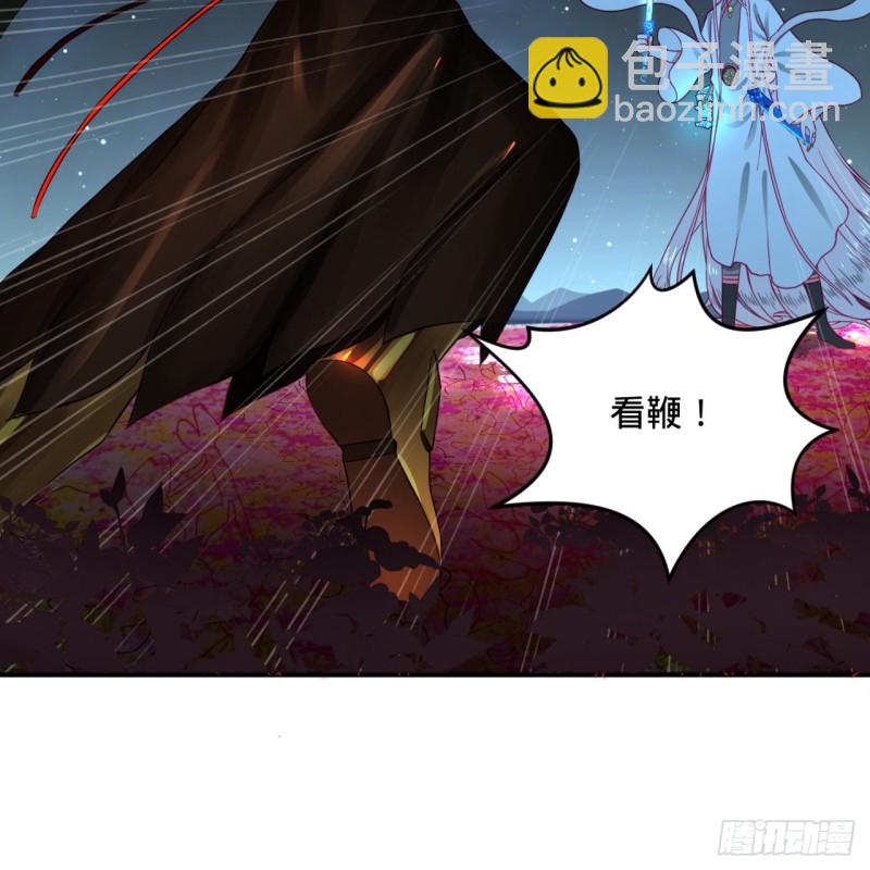 155回 我们夫妻可是两情相悦74