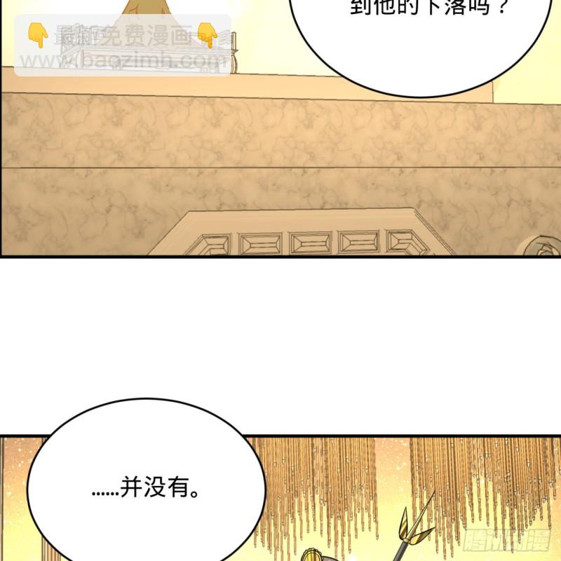 157回 一切有我19