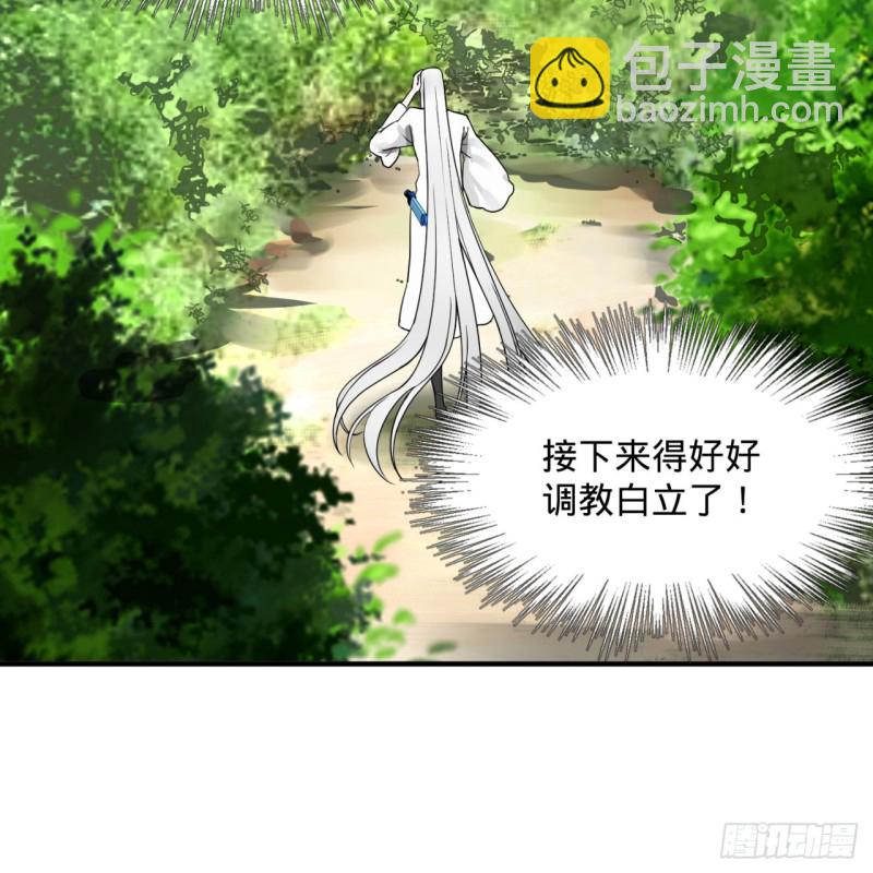 157回 一切有我63