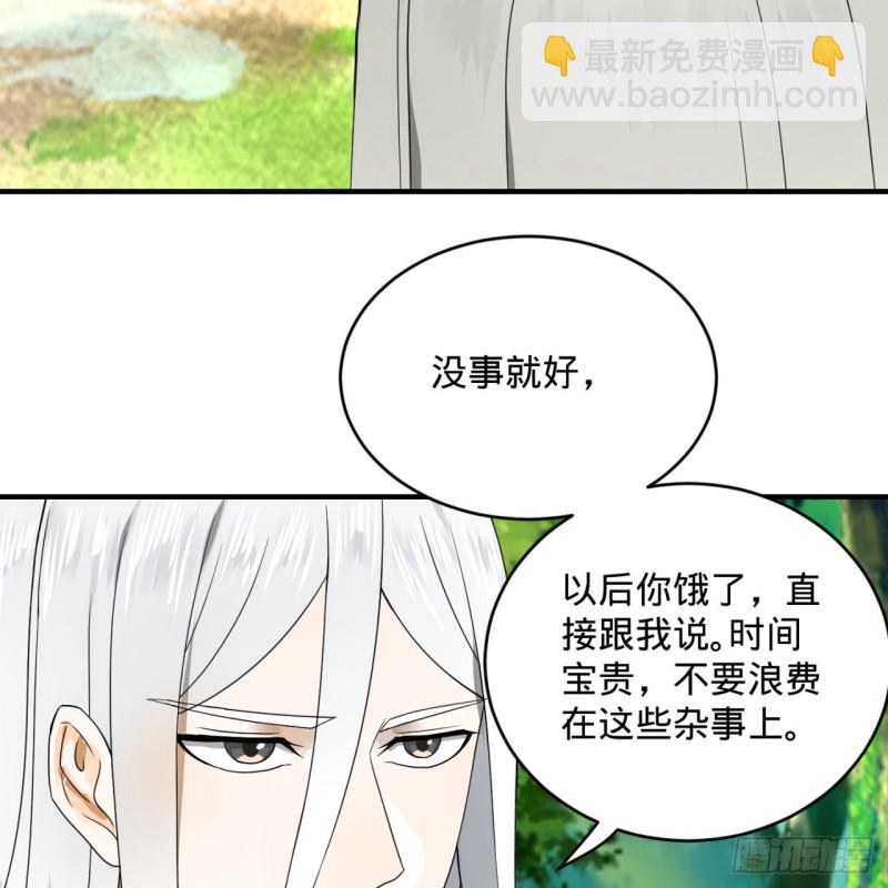 157回 一切有我71
