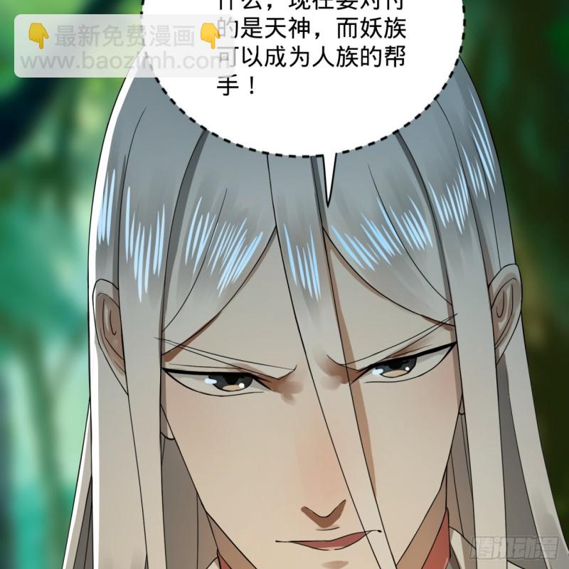 157回 一切有我89
