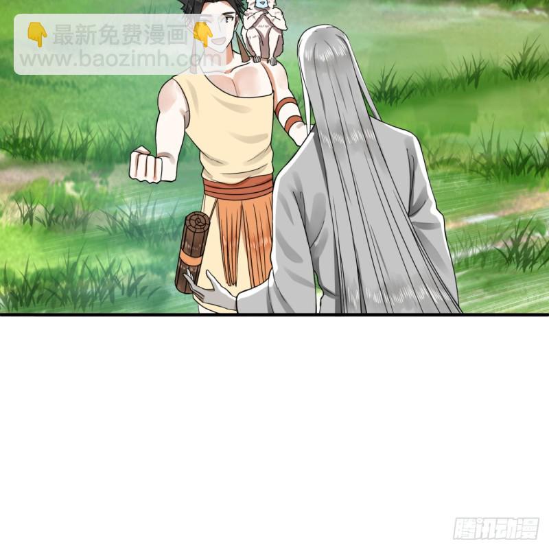 157回 一切有我91