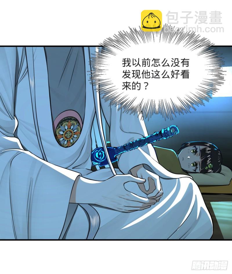157回 一切有我93