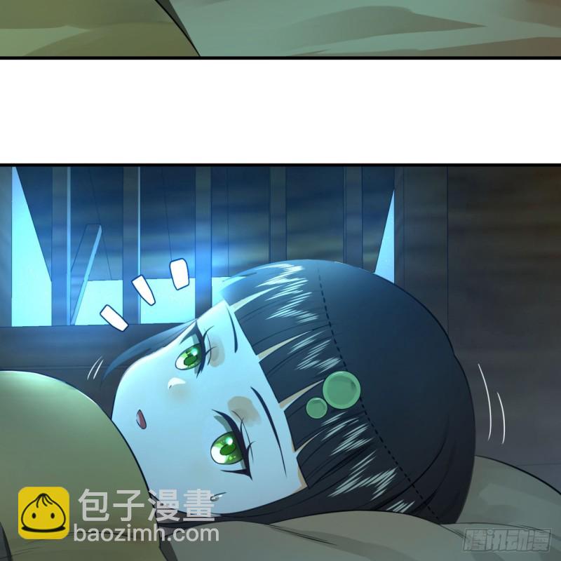 158回 槐江山之战12