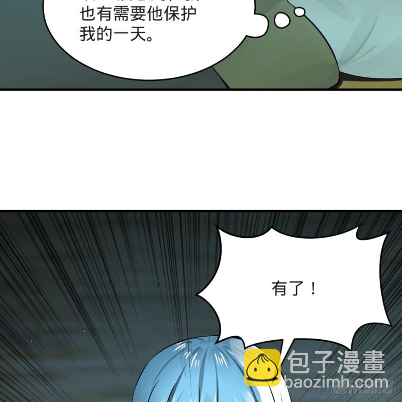 158回 槐江山之战20