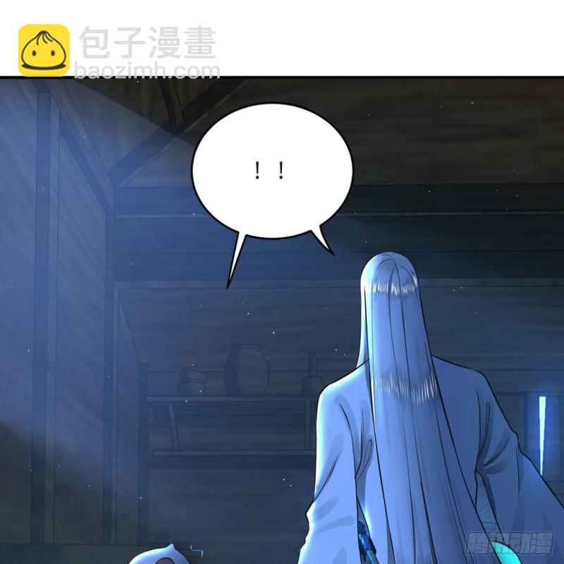 158回 槐江山之战27