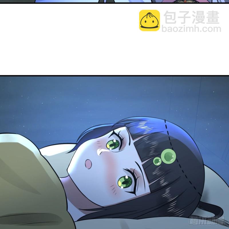 158回 槐江山之战37