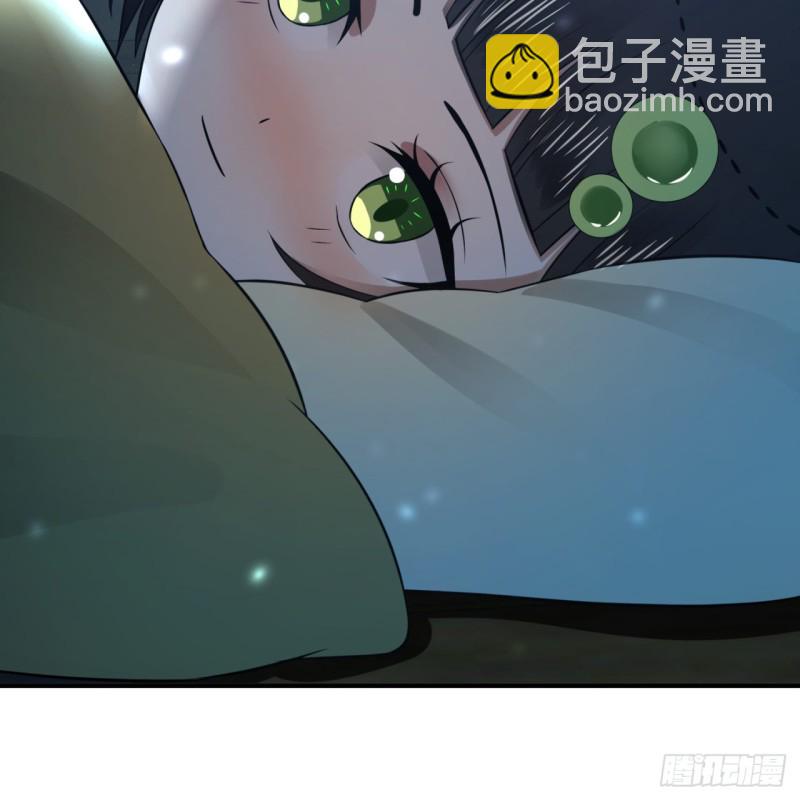 158回 槐江山之战39