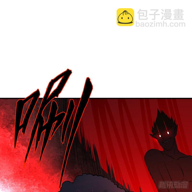 158回 槐江山之战59