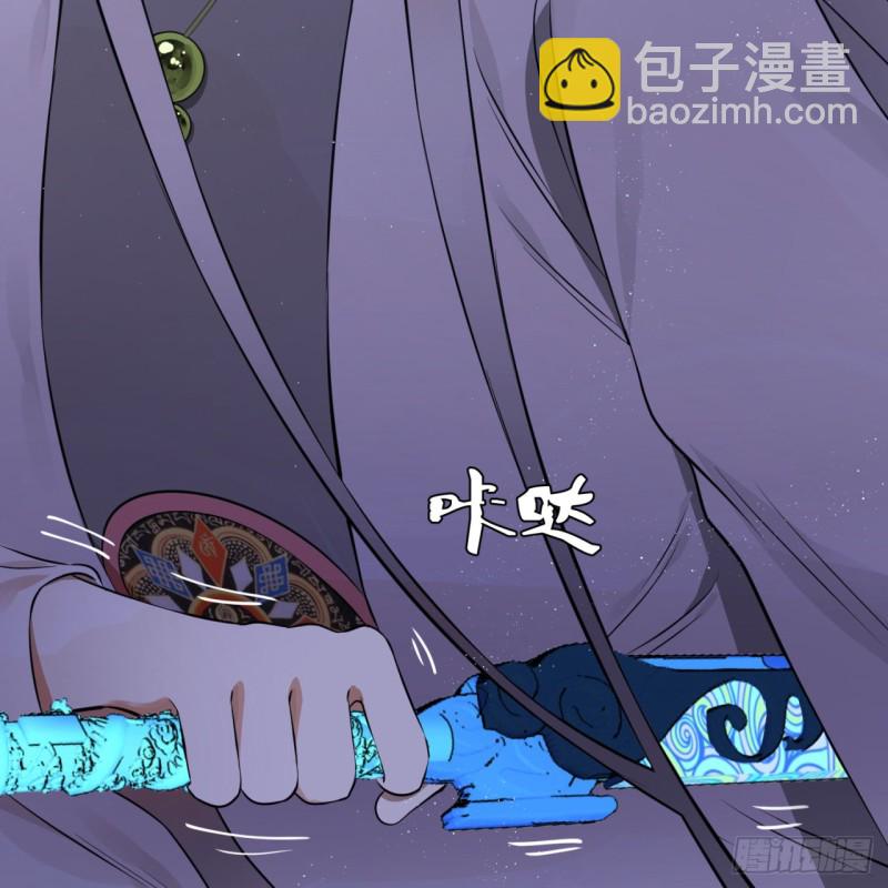 158回 槐江山之战66