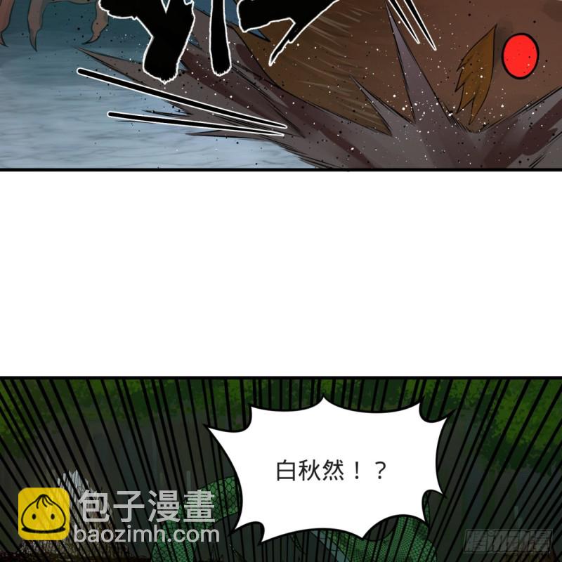 158回 槐江山之战69