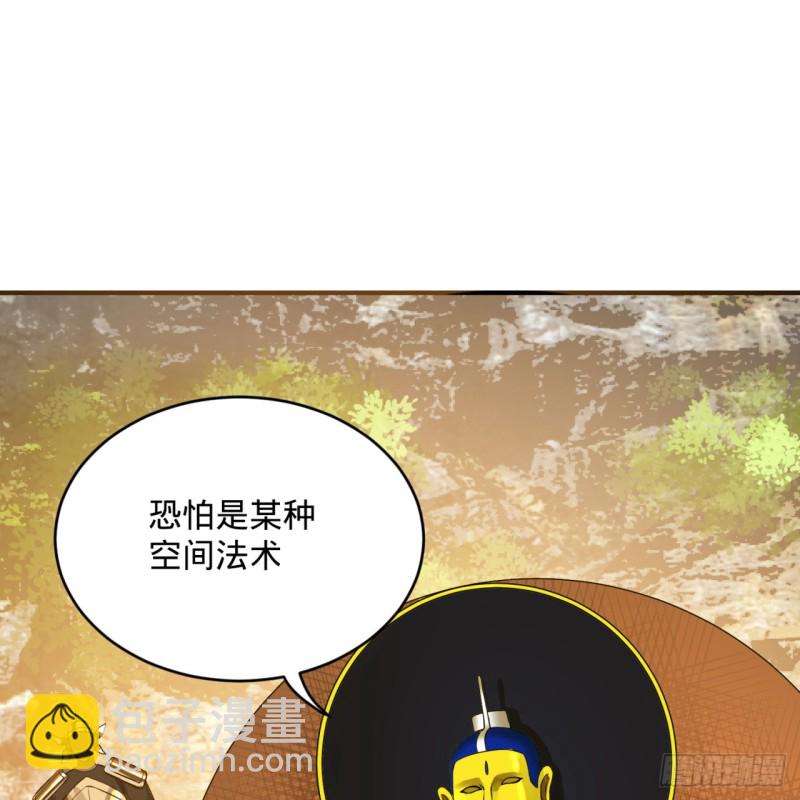 158回 槐江山之战80
