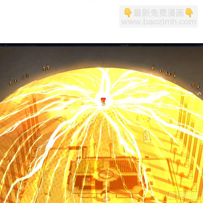 158回 槐江山之战84