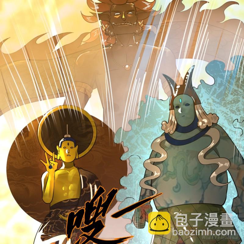 158回 槐江山之战91