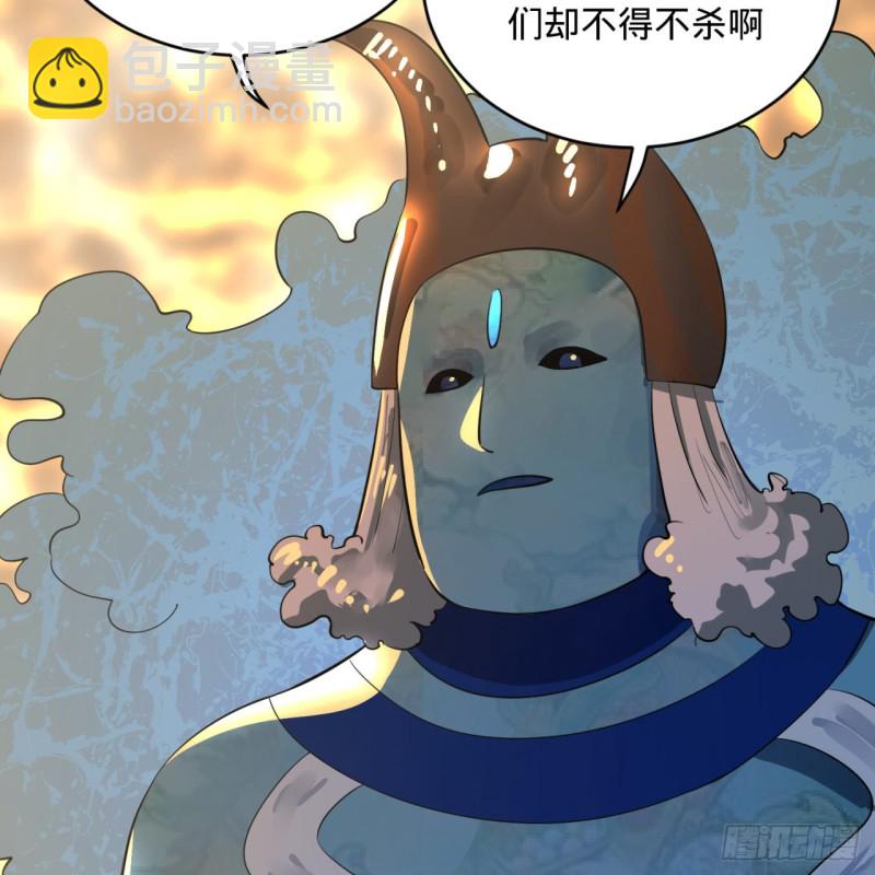 158回 槐江山之战93