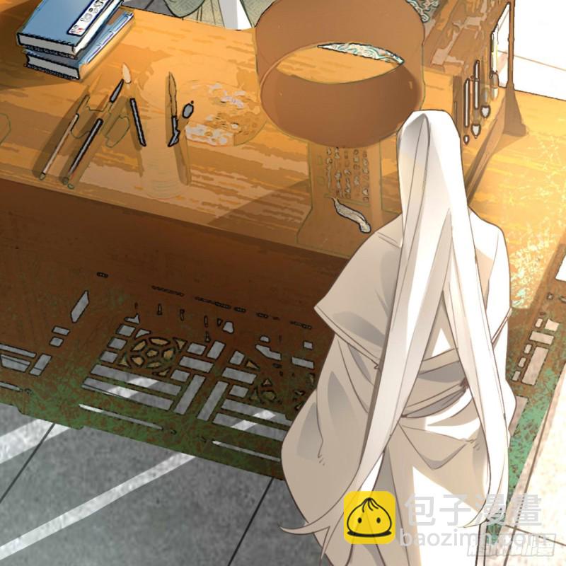 白秋然特别番外篇0113