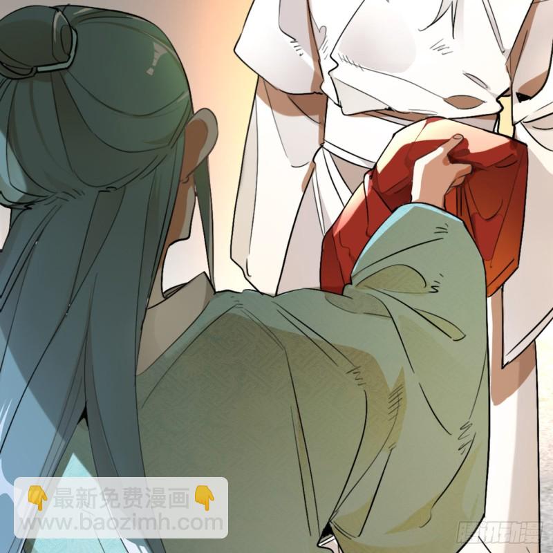 白秋然特别番外篇0118