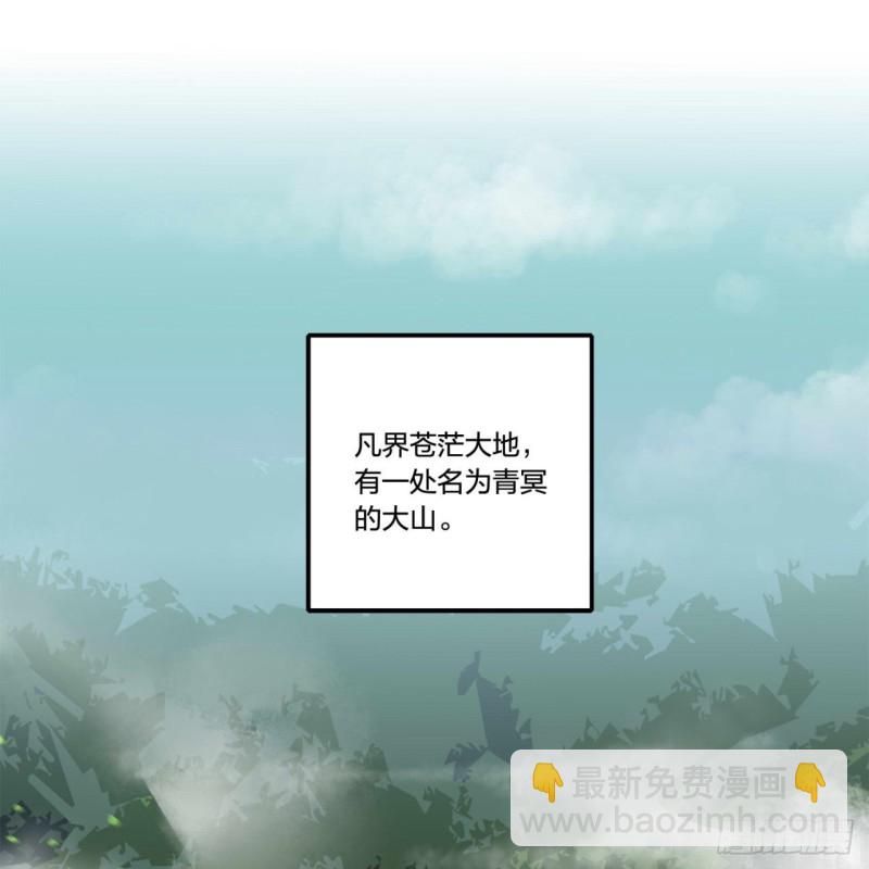 白秋然特别番外篇012