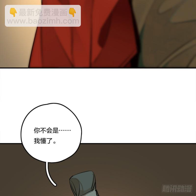 白秋然特别番外篇0125