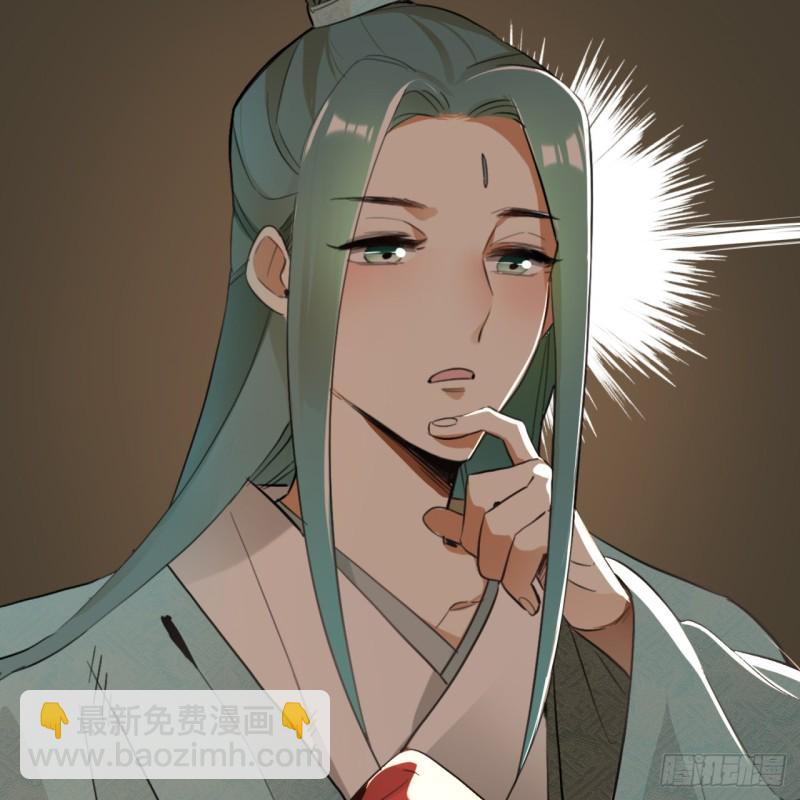 白秋然特别番外篇0126