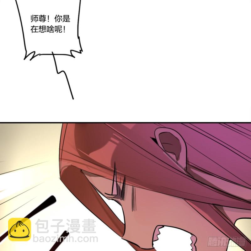 白秋然特别番外篇0130