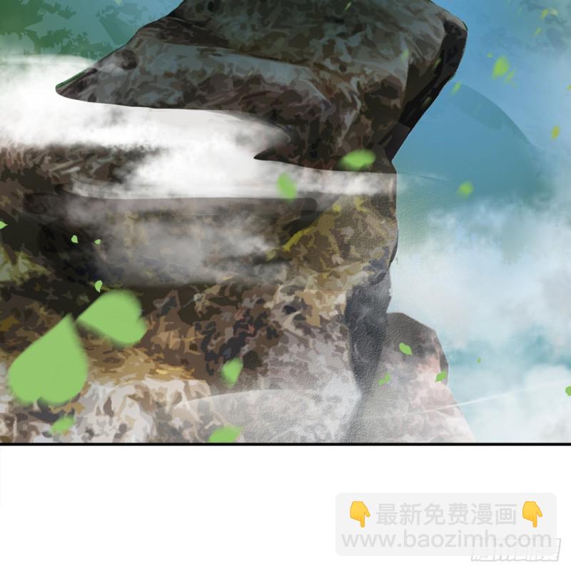 白秋然特别番外篇0134