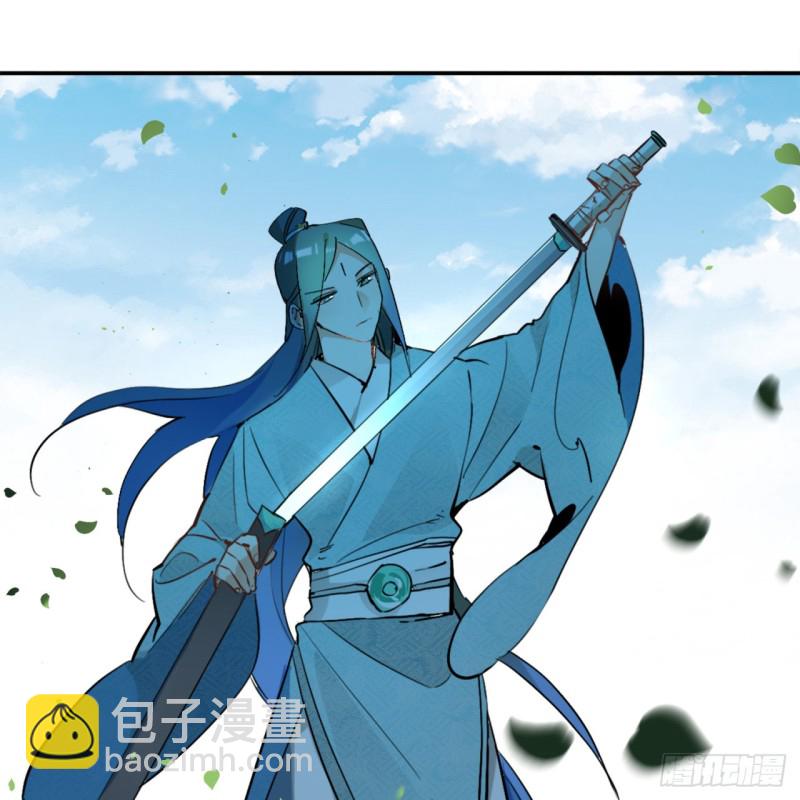 白秋然特别番外篇0135