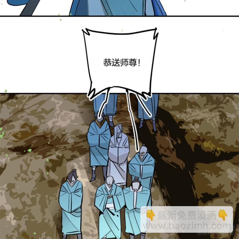白秋然特别番外篇0136