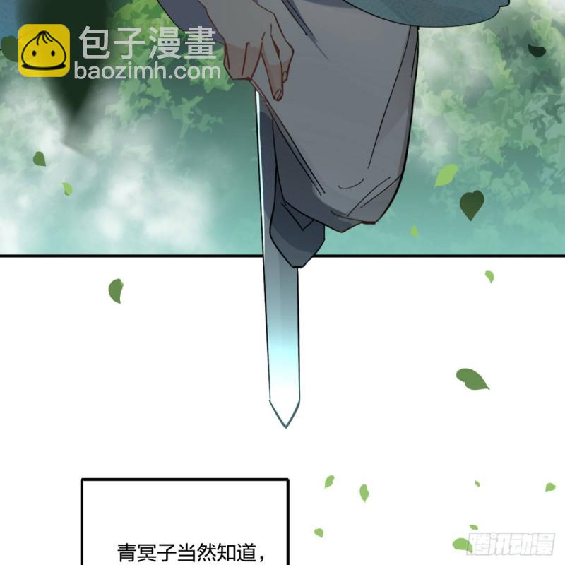 白秋然特别番外篇0139