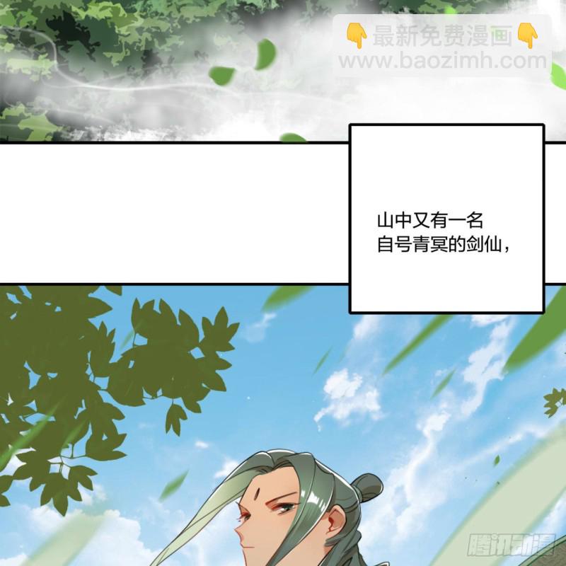 白秋然特别番外篇014