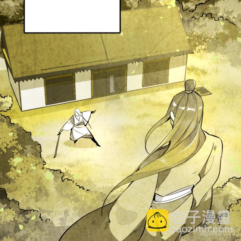白秋然特别番外篇0141