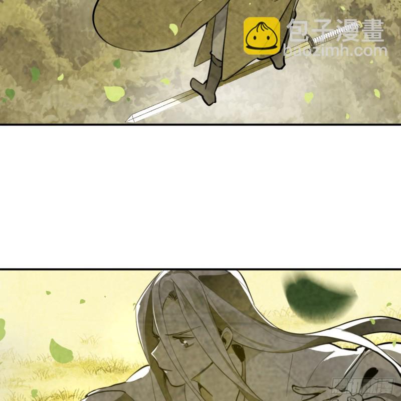 白秋然特别番外篇0142