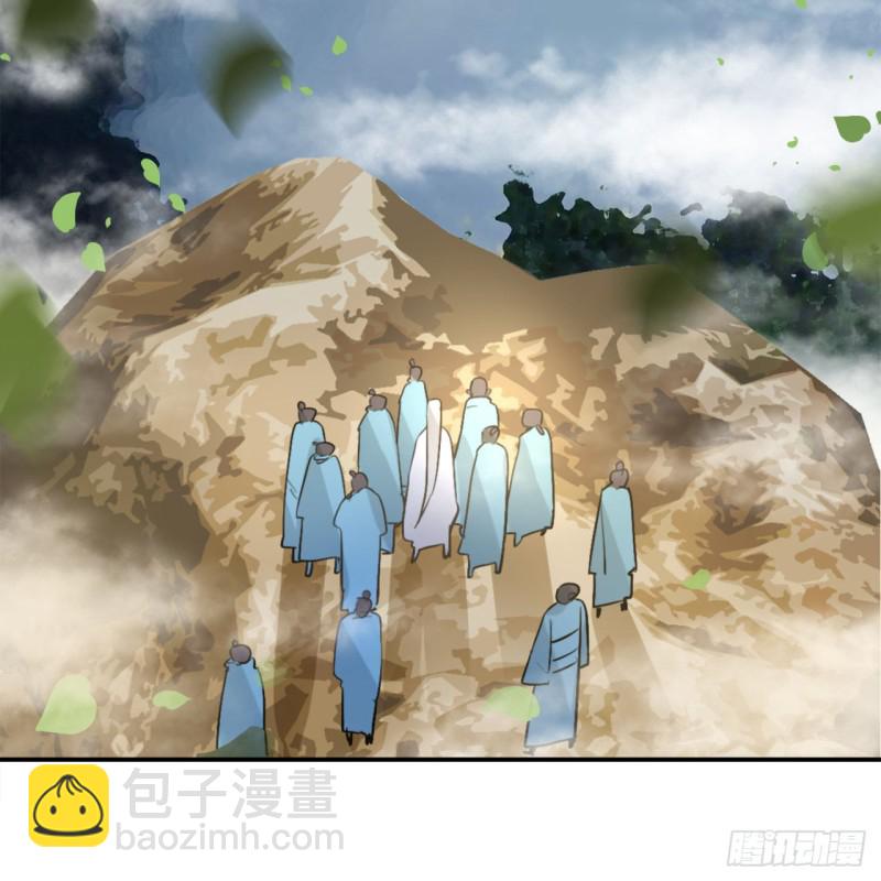 白秋然特别番外篇0153