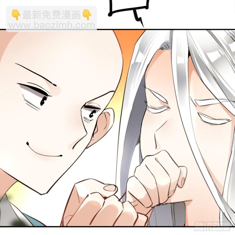 白秋然特别番外篇0162