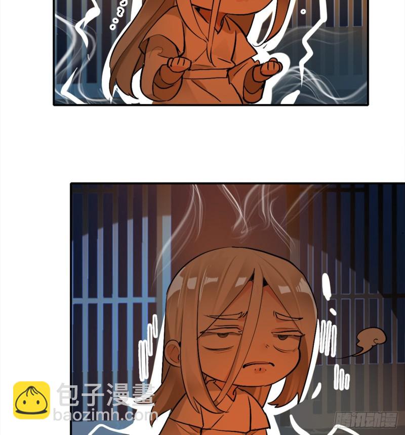 白秋然特别番外篇0186