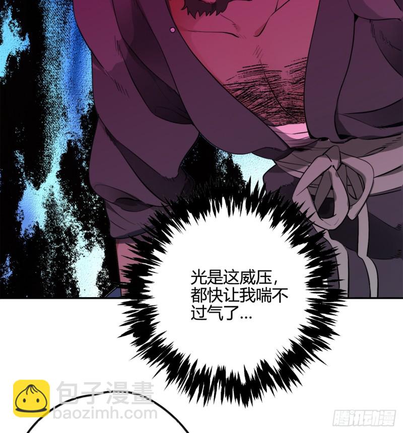 白秋然特别番外篇0312