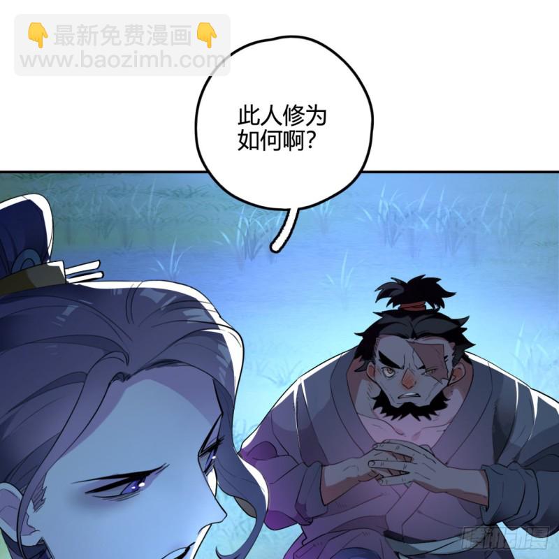 白秋然特别番外篇0315