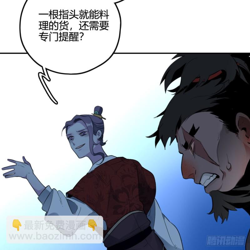 白秋然特别番外篇0317